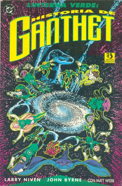 Linterna Verde: Historia de Ganthet (1993) - Series 