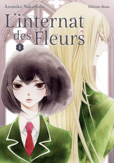 L'Internat des Fleurs (2024) - Series 