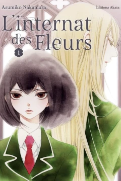 L'Internat des Fleurs