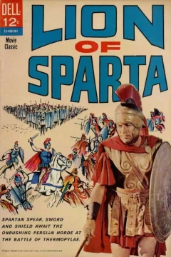 Lion of Sparta