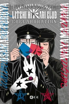 Litchi Hikari Club Collaboration
