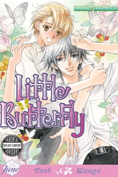 Little Butterfly
