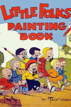 Little Folks Painting Book