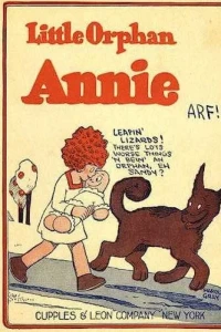 Little Orphan Annie