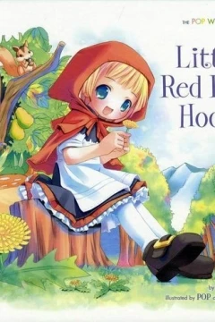 Little Red Riding Hood