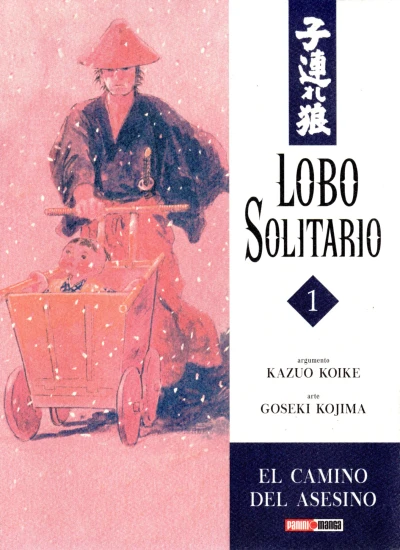 Lobo Solitario (2018) - Series 