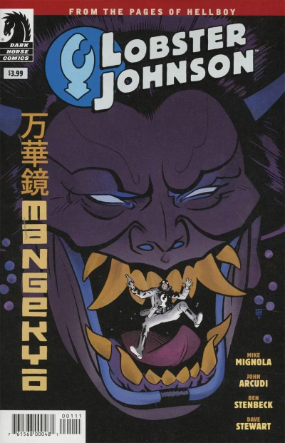 Lobster Johnson: Mangekyō (2017) - Series 