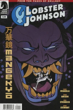 Lobster Johnson: Mangekyō