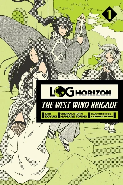 Log Horizon: The West Wind Brigade (2016) - Series 