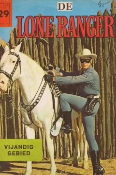 Lone Ranger