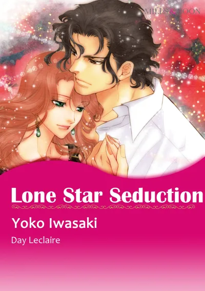 Lone Star Seduction (2014) - Series 