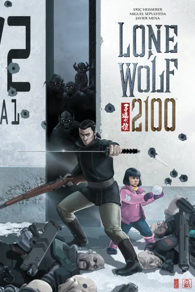 Lone Wolf 2100: Chase the Setting Sun (2016) - Series 