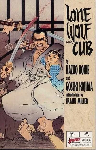 Lone Wolf and Cub (1987) - Series 