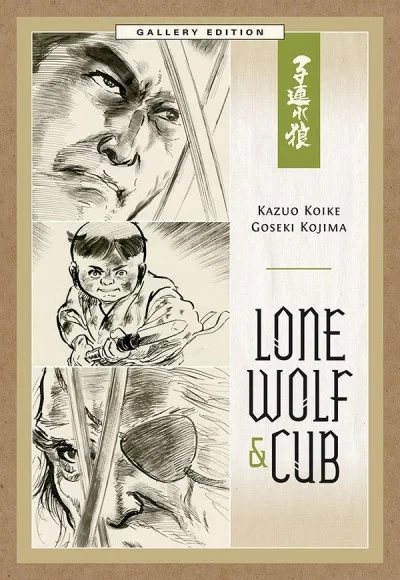 Lone Wolf and Cub Gallery Edition (Hardcover, 2018) - Series 