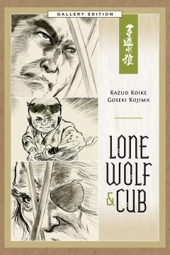 Lone Wolf and Cub Gallery Edition
