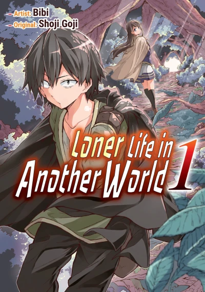 Loner Life in Another World (2020) - Series 