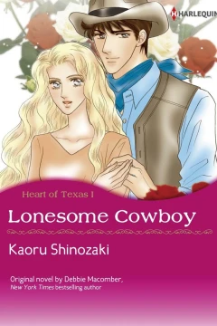 Lonesome Cowboy