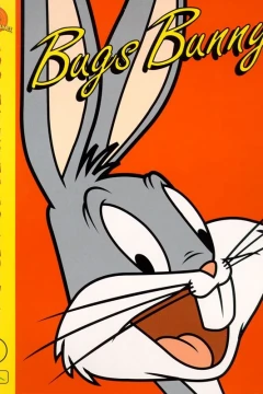 Looney Tunes Sonderband