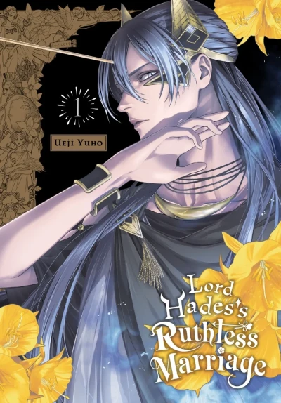 Lord Hades's Ruthless Marriage (2023) - Series 