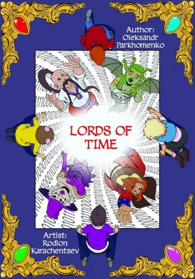 Lords of Time (2020) - Series 