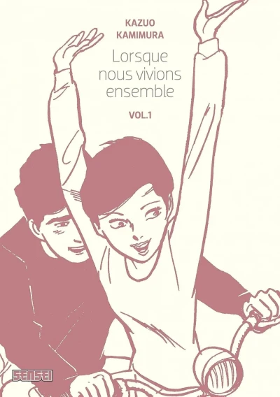 Lorsque Nous Vivions Ensemble (2009) - Series 