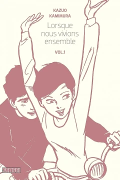 Lorsque Nous Vivions Ensemble
