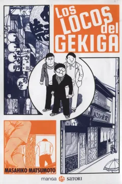 Los Locos del Gekiga
