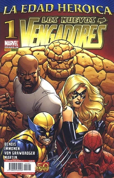 Los Nuevos Vengadores (2011) - Series 