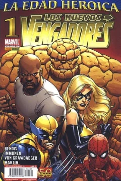 Los Nuevos Vengadores