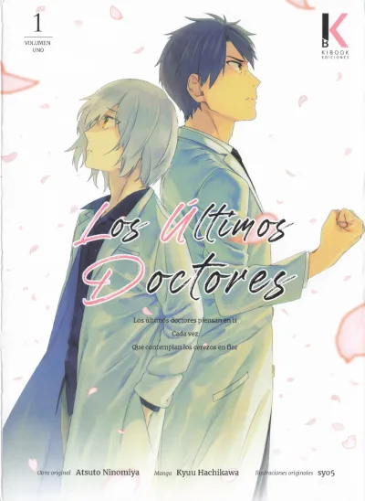 Los Últimos Doctores (2022) - Series 