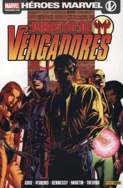 Los Vengadores: Dinastía de M (2009) - Series 