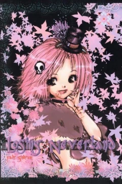 Losing Neverland