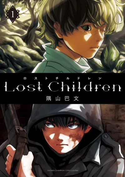Lost Children (2020) - Series 