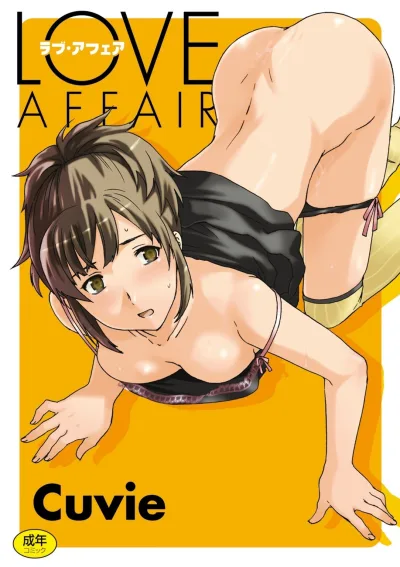 Love Affair (2007) - Series 