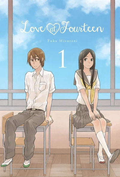 Love At Fourteen (2014) - Series 
