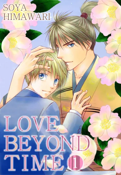 Love Beyond Time (2017) - Series 