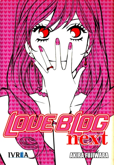 Love Blog Next (2010) - Series 