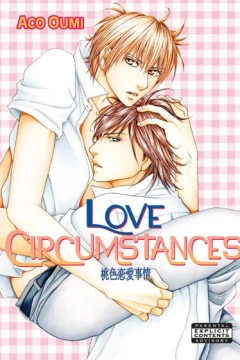Love Circumstances