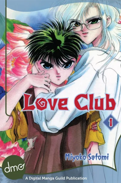 Love Club (2015) - Series 