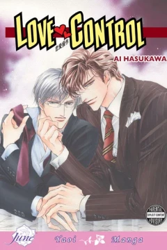 Love Control