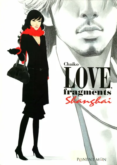 Love, Fragments Shanghai (2008) - Series 