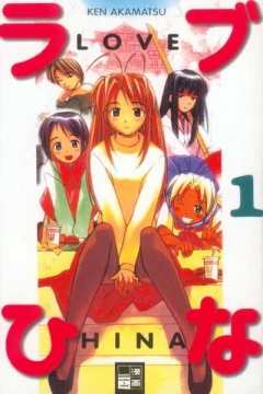 Love Hina