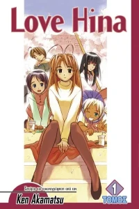 Love Hina