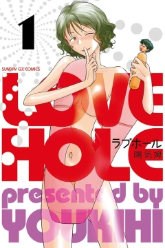 Love Hole