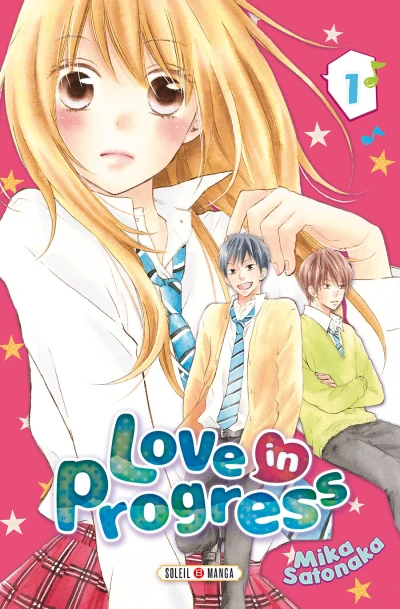 Love in Progress (2017) - Series 