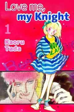 Love me, my Knight
