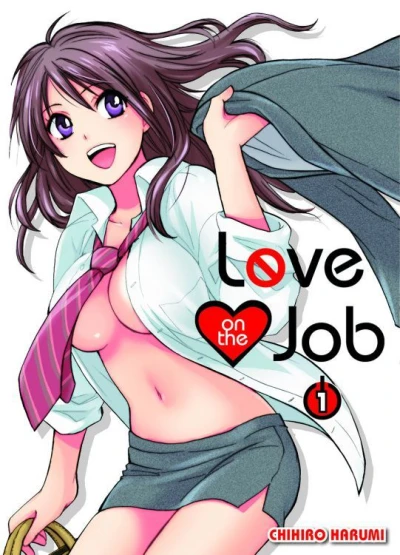 Love on the Job (2014) - Series 
