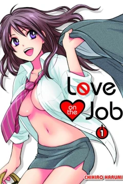 Love on the Job