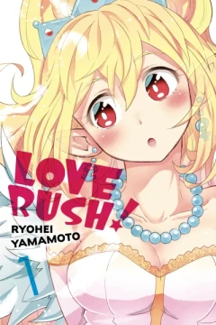 LOVE RUSH!