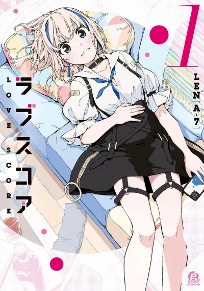 Love Score (2020) - Series 